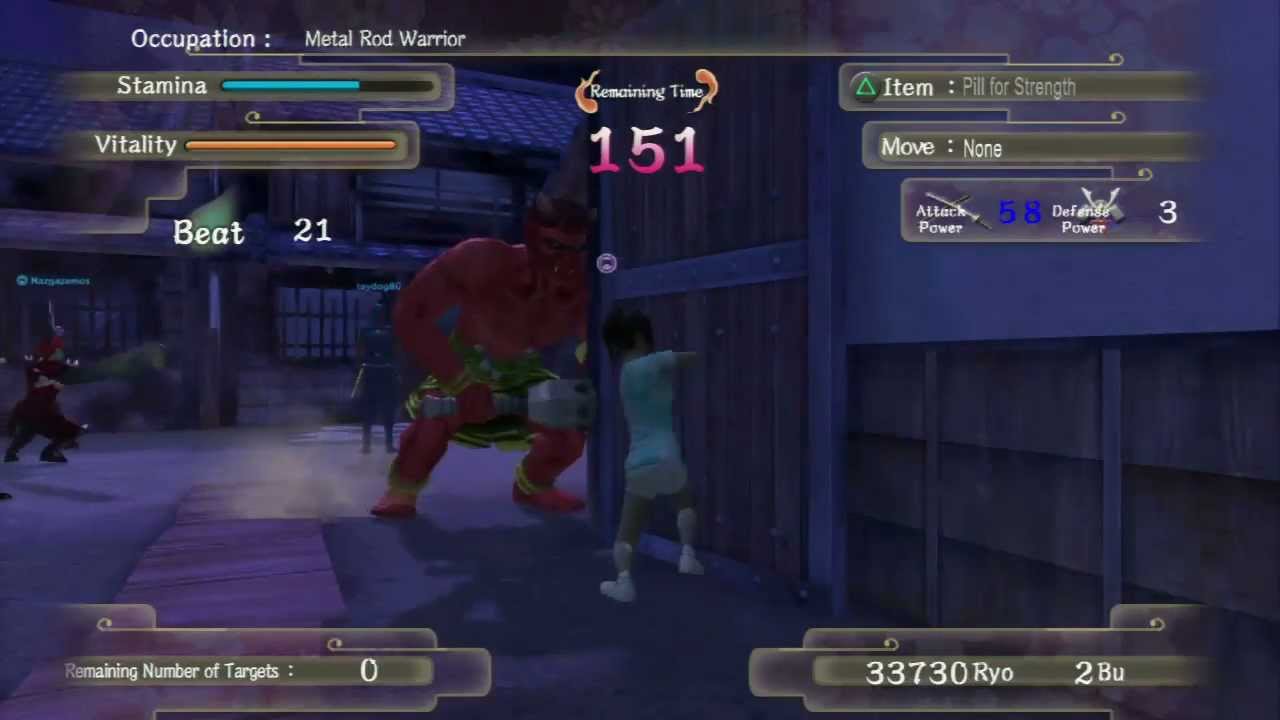 Setsubun 2013 Ogre Extermination
