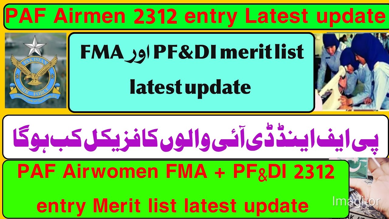 Airwomen FMA Merit list update 2312 entry || PF&DI 2312 entry Latest update|| 2312 entry merit list