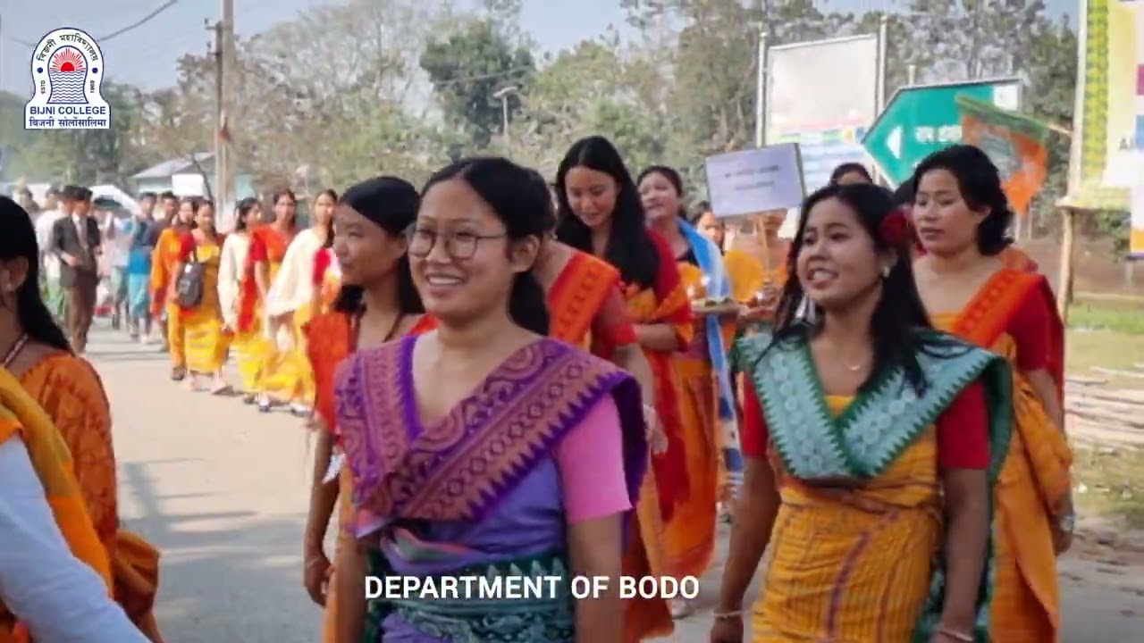 Departmental Cultural Rally Competition 2026 organised by BCSU, BIJNI COLLEGE