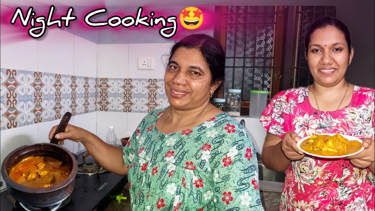 FUN COOKING WITH AMMA 🥰❤️FISH CURRY 😋