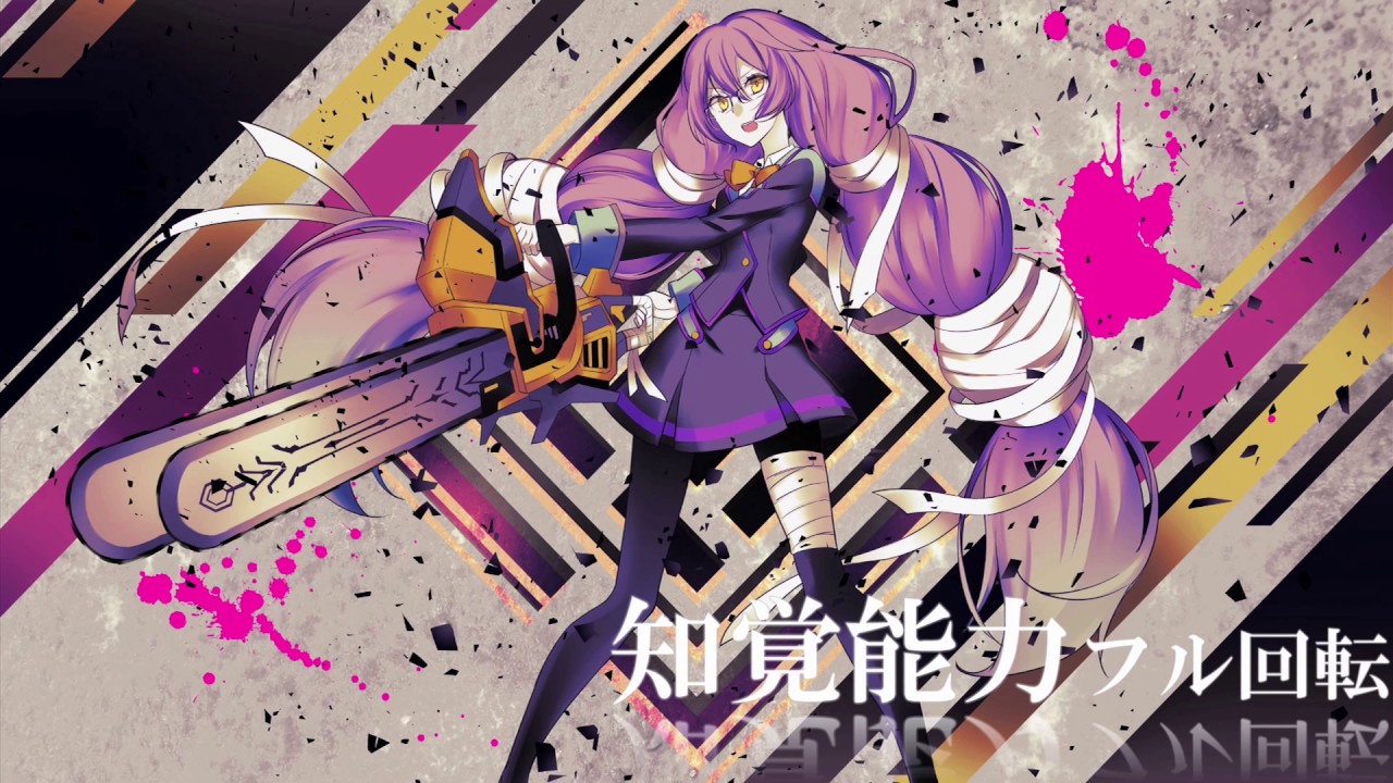 キレキャリオン 歌った 【あらき】