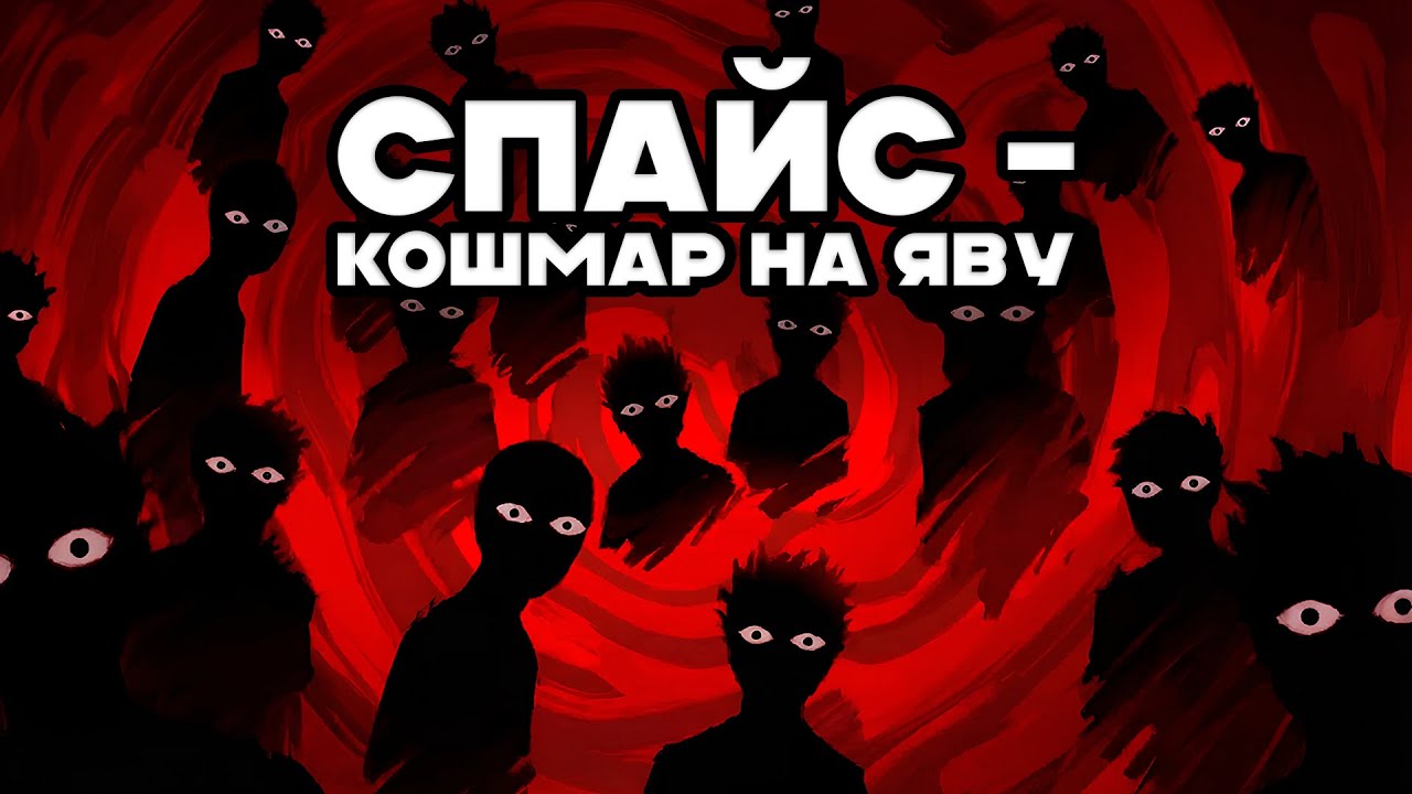 Ошибка, которая стоит жизни.