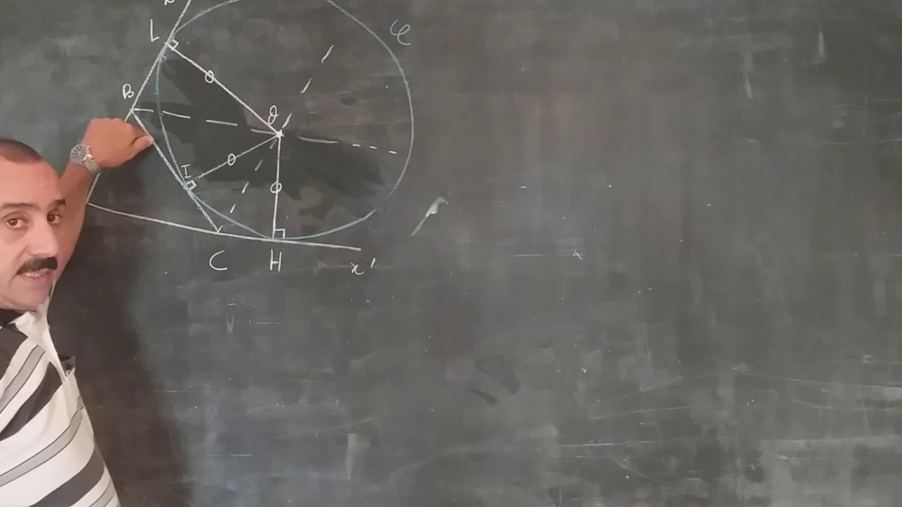 cercle exinscrit à un triangle et l' aire de ce triangle
