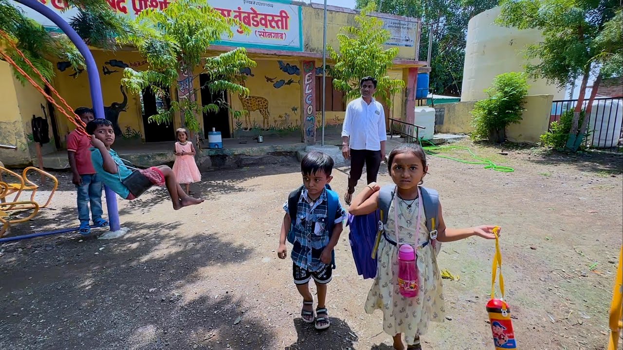 माऊली चा शाळेतला पहिला दिवस |
