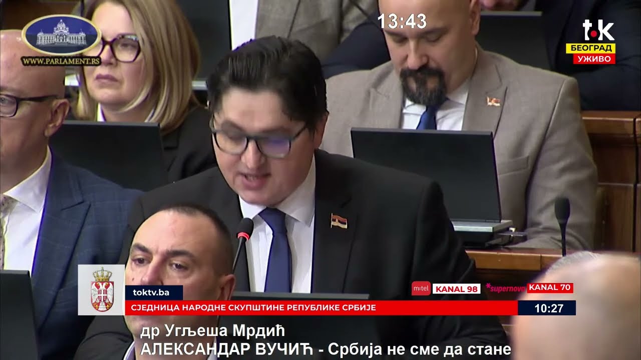 Sjednica Narodne skupštine Republike Srbije