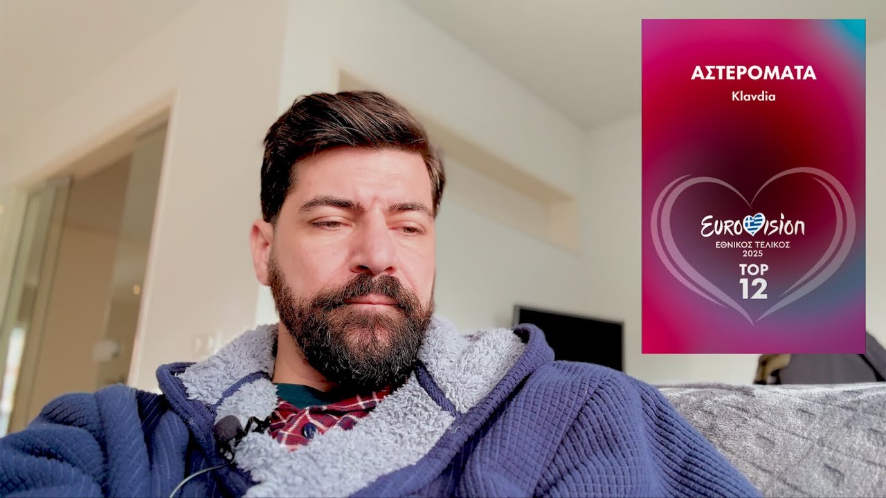 🇬🇷 Klavdia - Asteromata | Greece Eurovision 2025 Finalist | National Final | Greek guy's reaction
