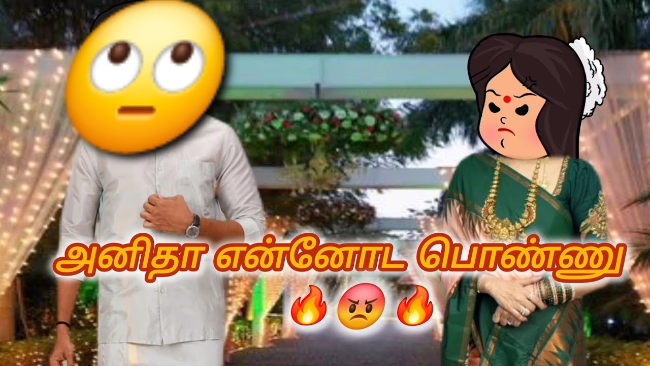 காதலில் விழுந்தேன் ❤️ - 163 | உனக்கும் என் புள்ளைங்களுக்கும் எந்த சம்பந்தமும் இல்லை 😡#trending #love