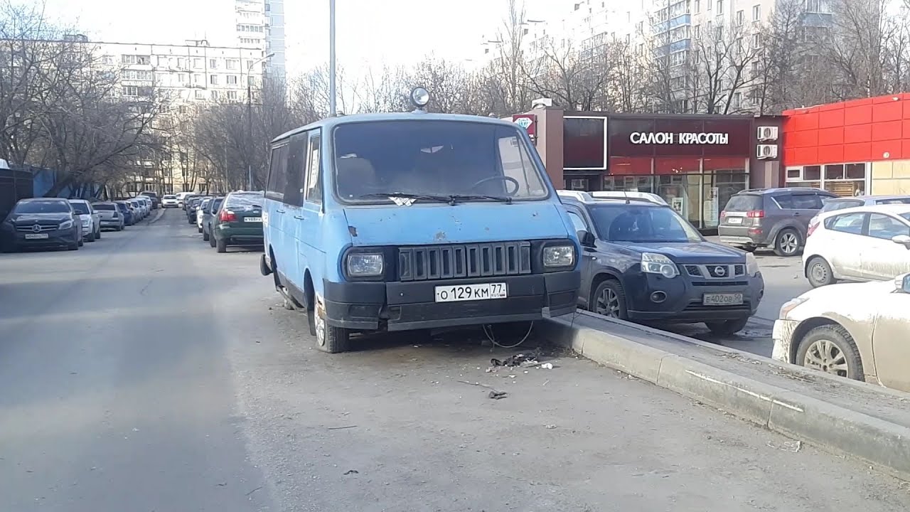 РАФ 2203 (в 