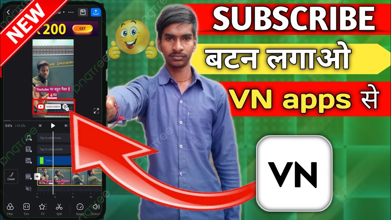 Subscribe green screen || Like and subscribe green screen..