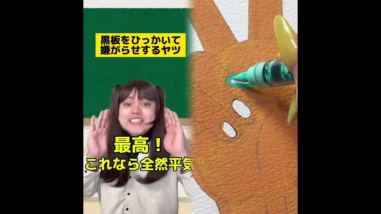 POV 最高の作品 (@tomo_su1) 🥉ASMR リラックスストーリーコレクション | TikTok の POV コレクション