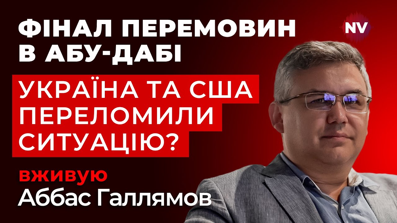 Путін наказав вдарити по Києву. Рашисти використали останній козир у перемовинах | Галлямов наживо