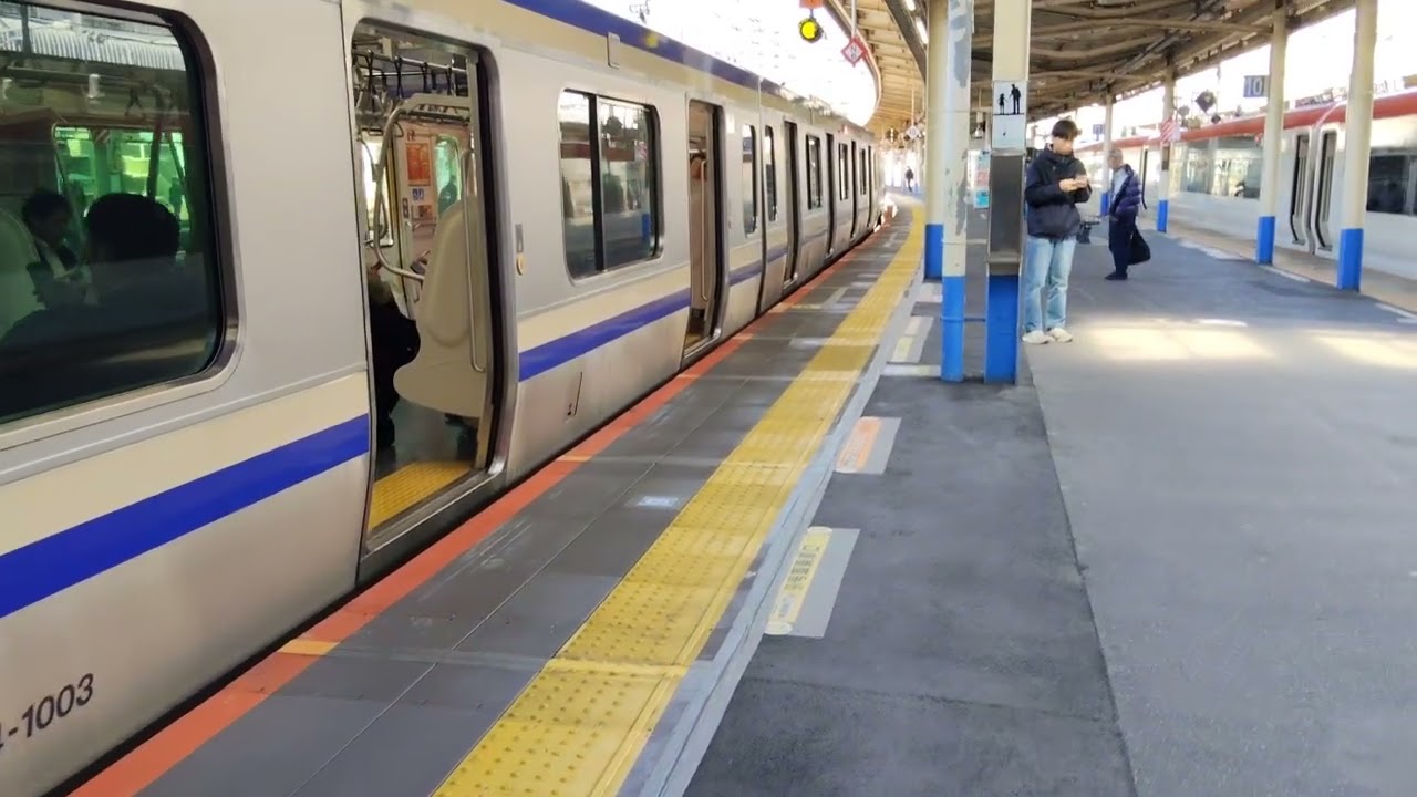 昼間の大船駅の様子【その3】1.2番線のみ発車メロディ変更　2026年3月5日撮影