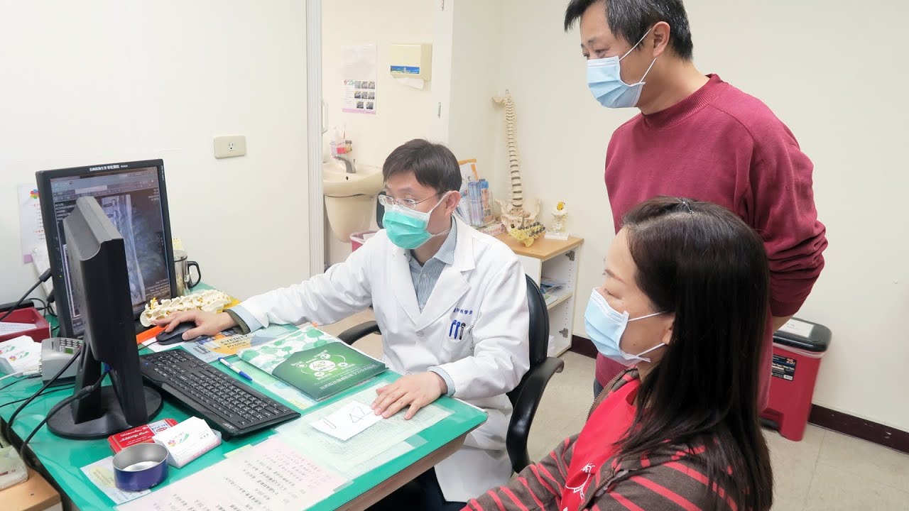 彰化醫院微創腰椎疼痛神經阻斷術 30分鐘擺脫病灶