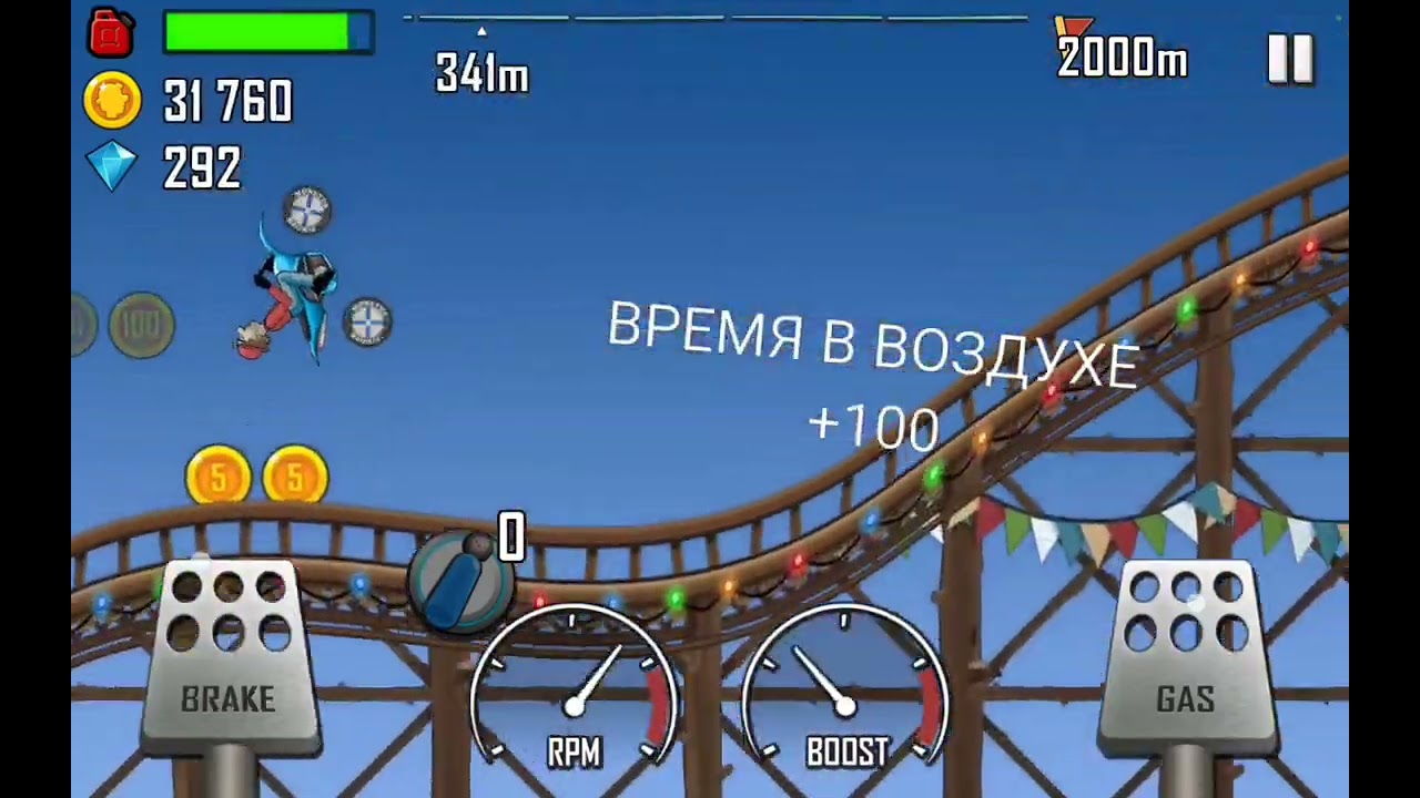 ТОП 5 ТАЧЕК