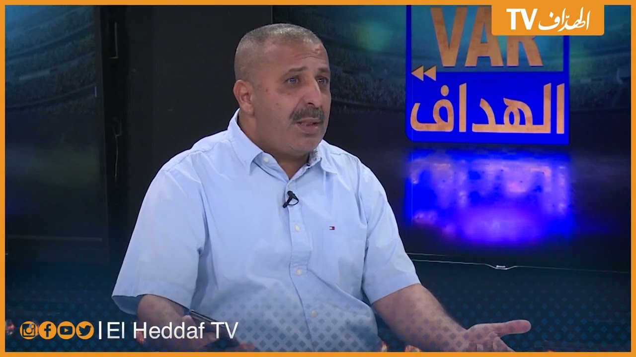 نقاش ضيوف var الهداف حول وفاق سطيف