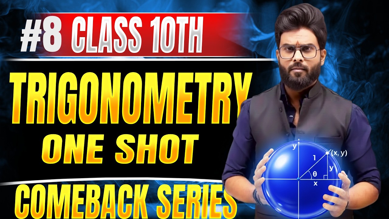 Trigonometry : 1 Video = Board Exam Khatam! 🔥 | Class 10 Maths Chapter 8 One Shot #14dayschallenge