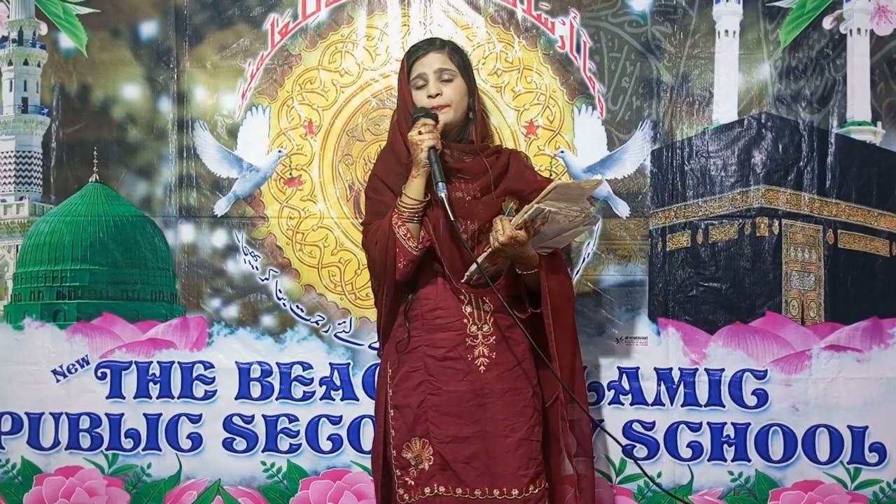 Milad-un-Nabi (S.A.W) Celebration (Part-5) at New The Beacon Islamic Public Sec. School