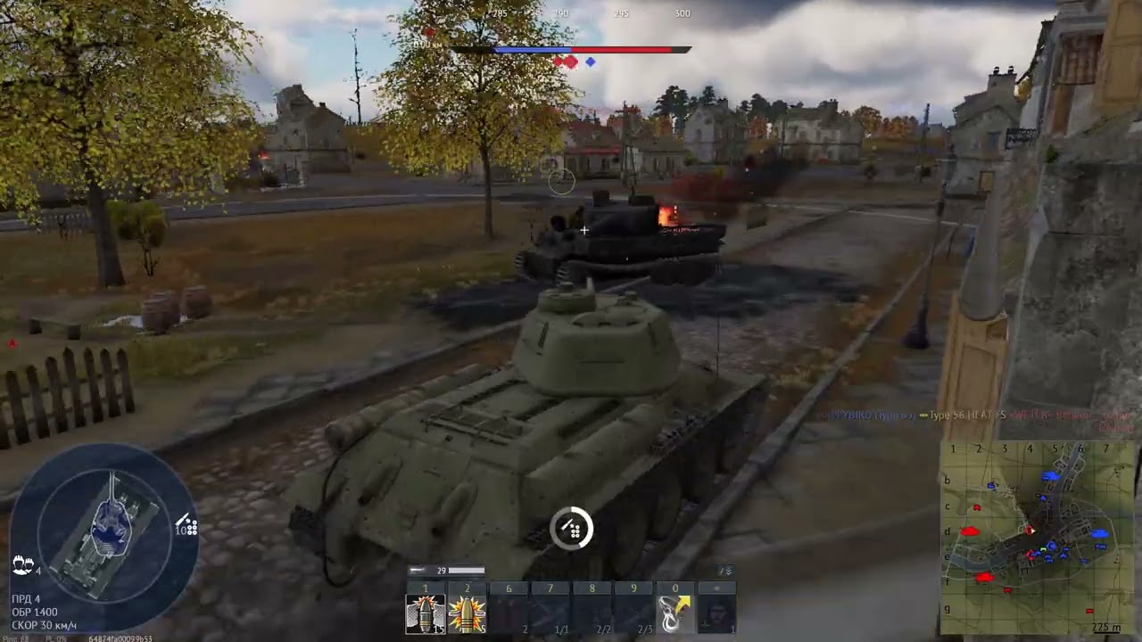 Танковые Аркадные Бои. (БР 5.7) - War Thunder (Без Комментарий)