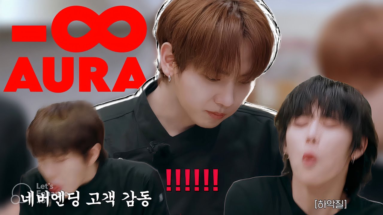watch BOYNEXTDOOR struggles to make you feel better