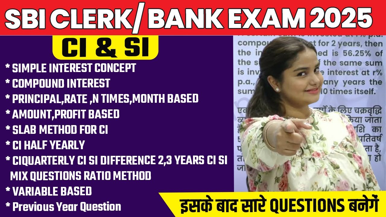Simple & Compound Interest Tricks | Shortcuts for SBI Clerk & Bank Exams 2025 | Quant by Minakshi