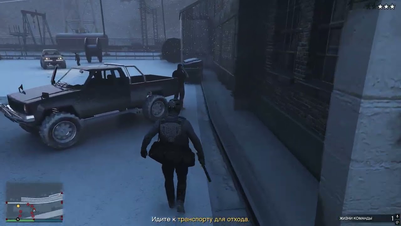 Grand Theft Auto V Enhanced - Налет на Клакин Белл(финал по стелсу)Зимний Лос Сантос.30.12.25г.
