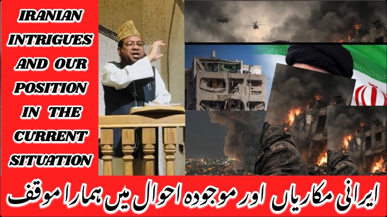 Iranian Intrigues and our Position in the Current Situation by Shk Mohammad Rahmani 06.03.2026
