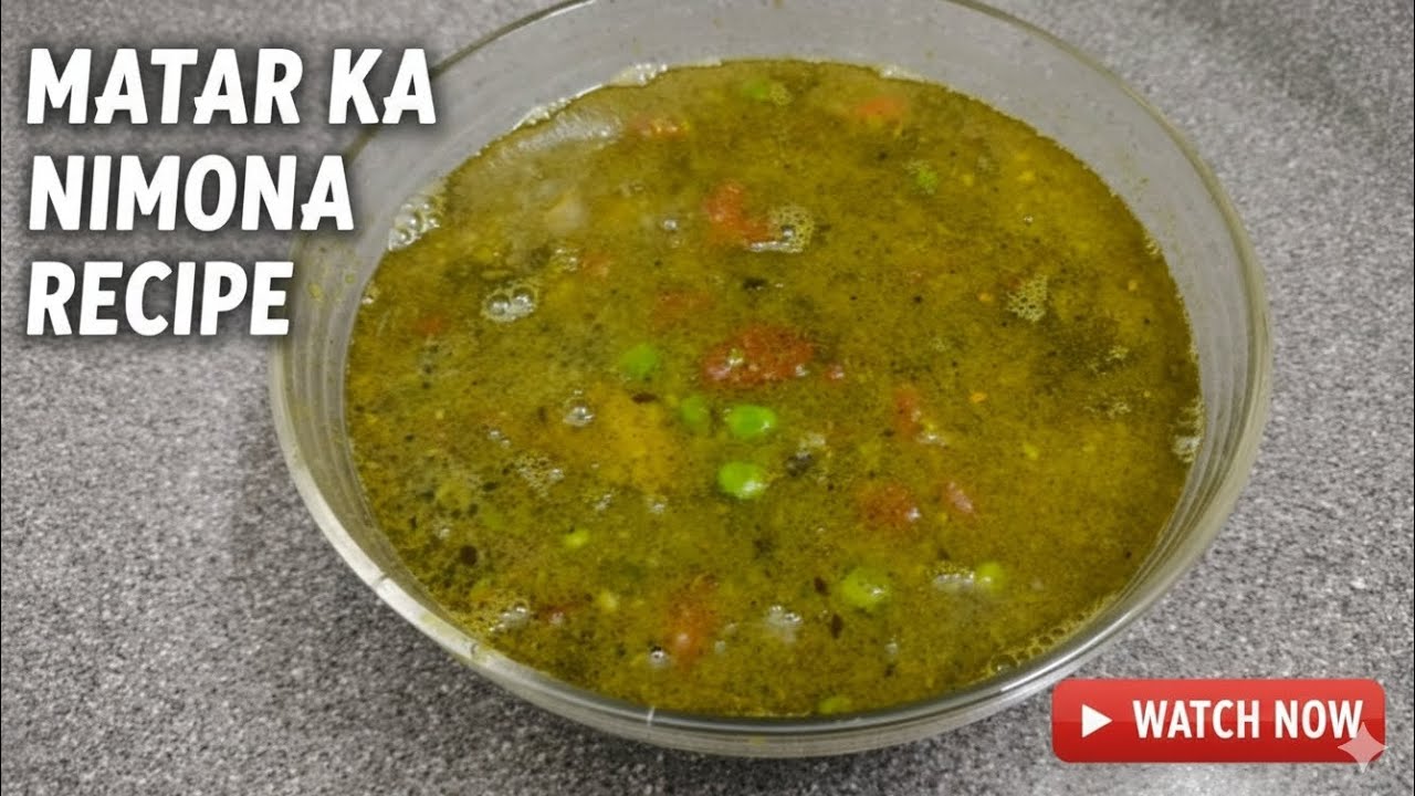 How to Make मटर का निमोना recipe #food #indianrecipe 