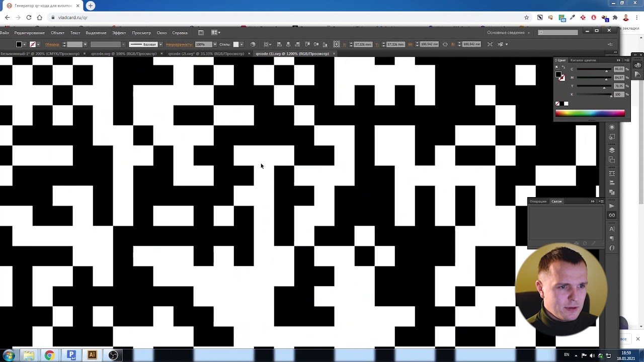 Как сделать QR-код с контактами для смартфонов