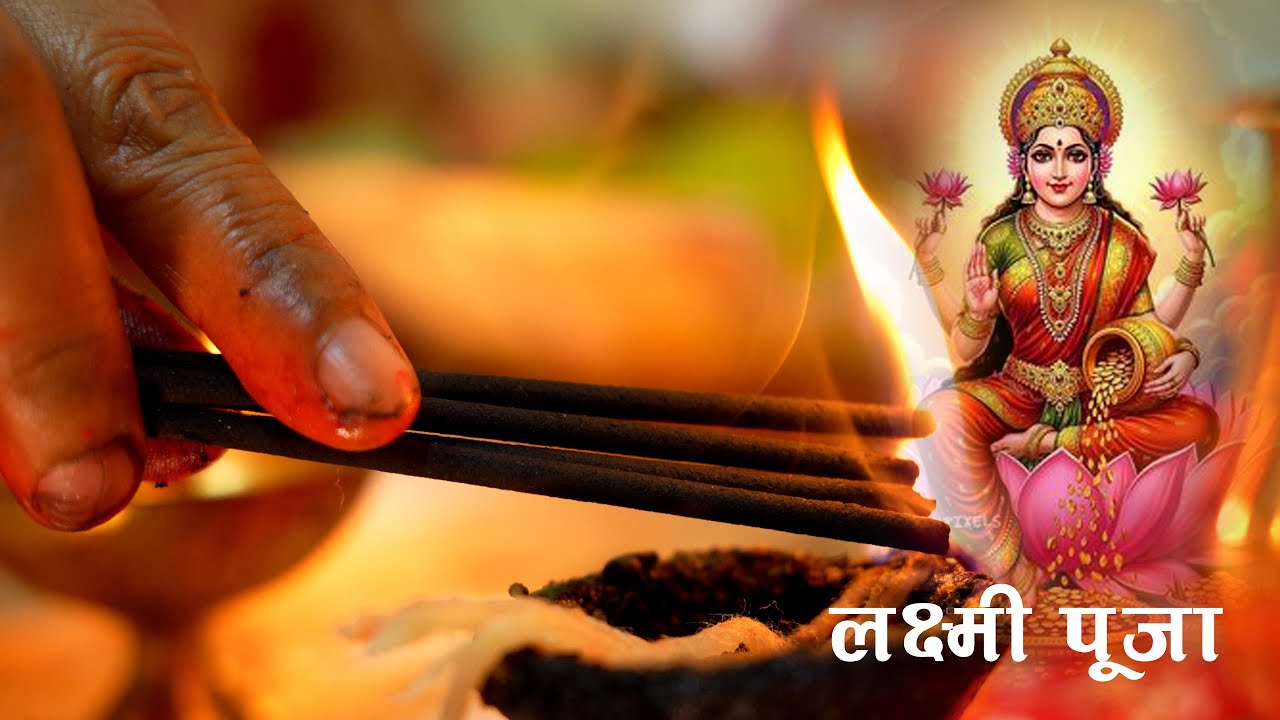 🔥दिपावली 2082: घरमै भव्य लक्ष्मी पूजा🎉 | यस्तो गरे लक्ष्मी माताको असीम कृपा प्राप्त हुन्छ🙏✨