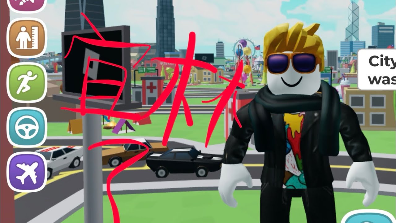 為什麼叫做宜林？（第六集）【Roblox】