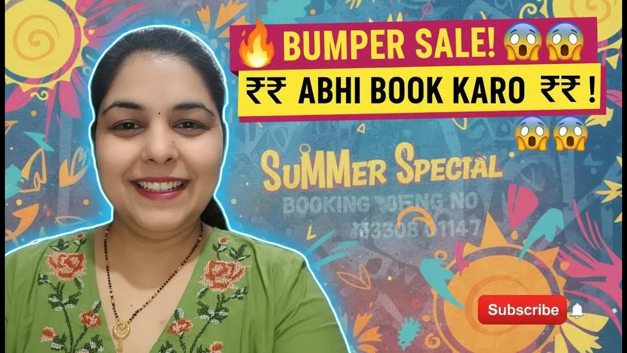 summer special booking no 81308 07147