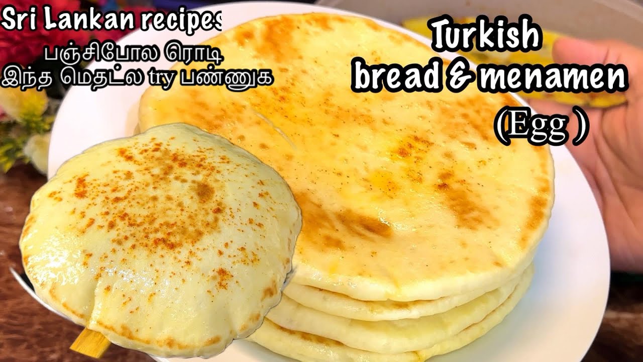 கொஞ்சம் வித்தியாசமா try பண்ணி பாருங்க|Turkish menu for Breakfast & Dinner |sri lankan tamil vlog
