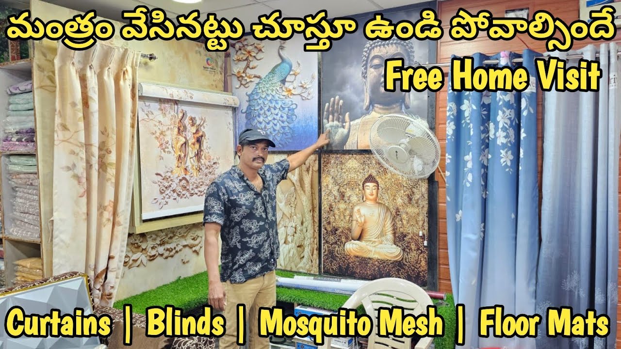 Best Interior Decors Showroom | Customised Curtains | Window Blinds | Wallpapers |