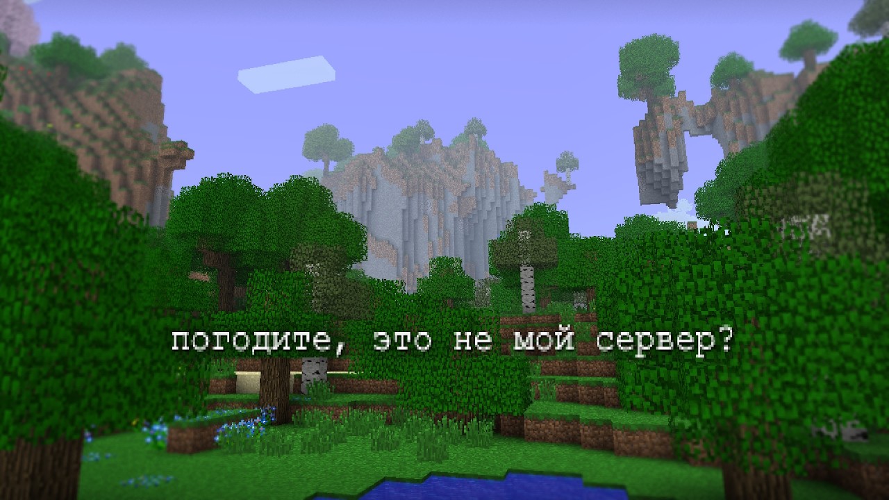 Бро зашел на РуБету