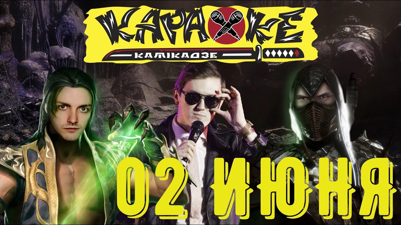 #КириллГордеев