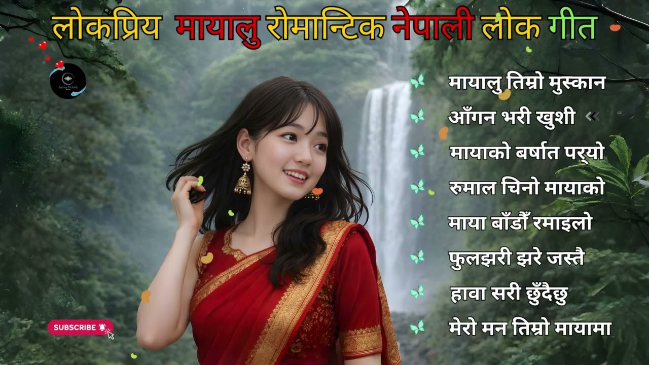 Best Nepali Romantic Lok Songs | Hit Love Folk Geet 2026