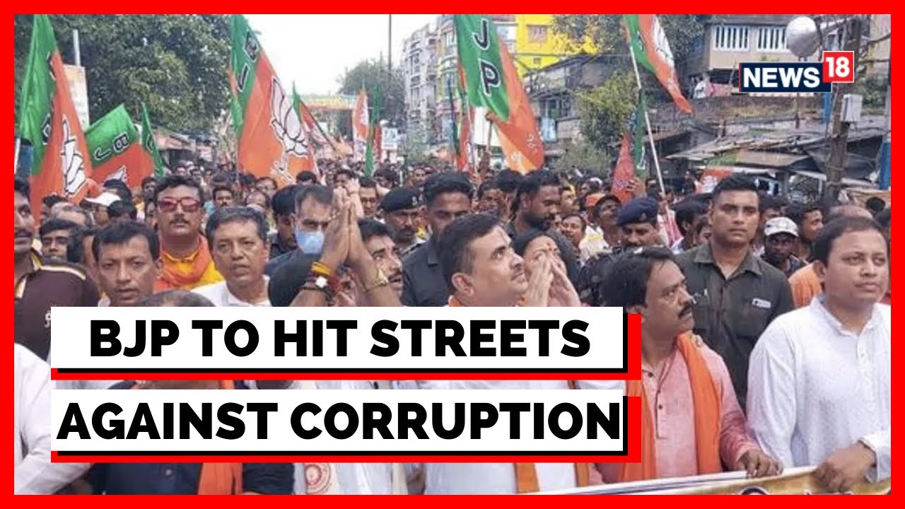 West Bengal News | BJP | BJP To Protest Against Corruption In West Bengal | English News Today