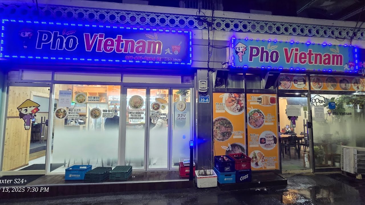 Pho Vietnam restaurant Anjung-ri 