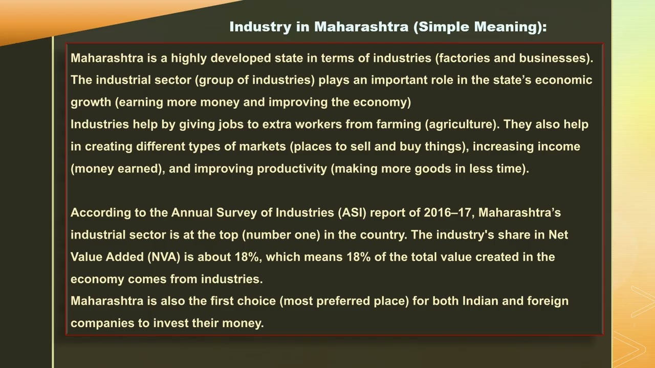 industry/ Industry in Maharashtra | Industrial Development