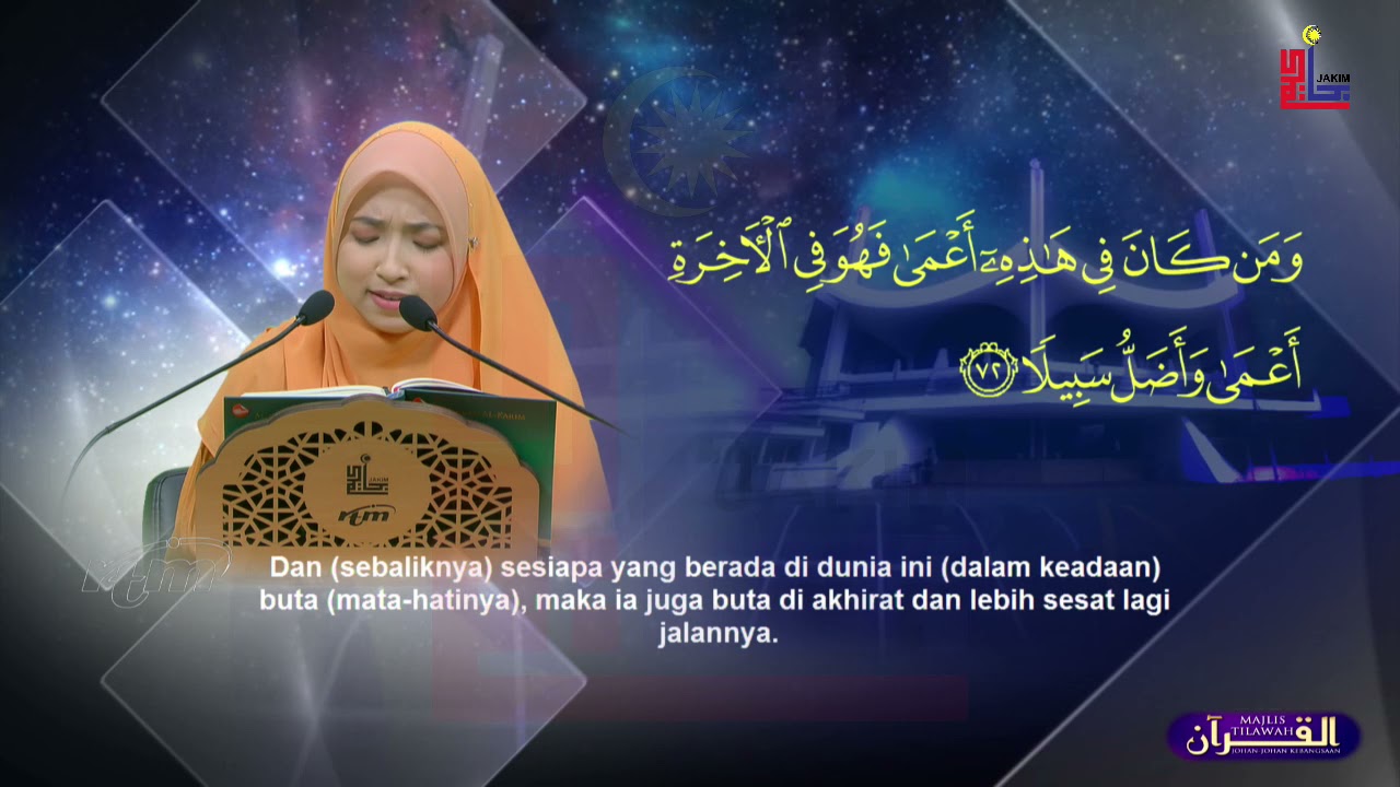 #MTQJK2021  - Cik Nor Farhatul Fairuzah Binti Panut 26 Oktober 2021