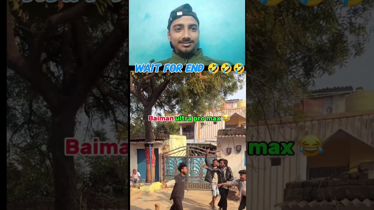 बेईमान ultra pro max 🤣🤣🤣 