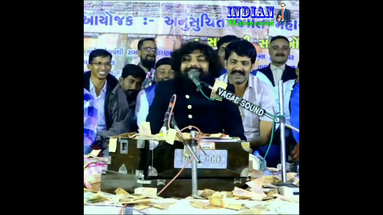 Vishan Kathad સાહેબના લગ્ન કમૂહૂર્ત.. 😁😁| Vishan Kathad sir | #Indian_mulnivashi14 #vishan_kathad