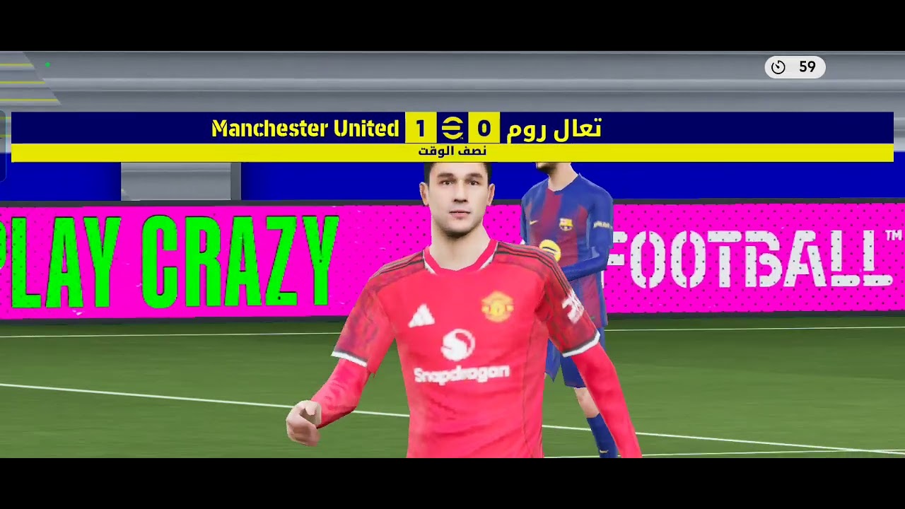 31 كانون الثاني، 2026