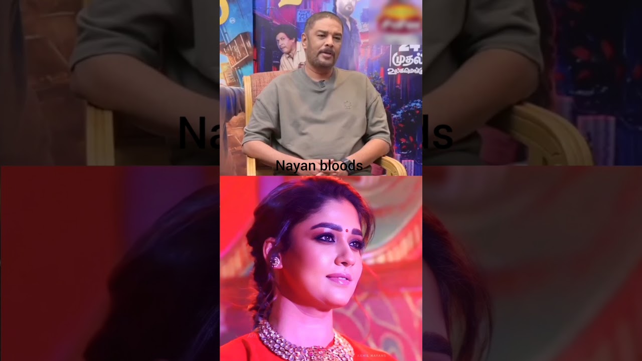 LadySuperstar #nayanthara Finally rumor has ended 🫠 #mookuthiamman2 #shorts