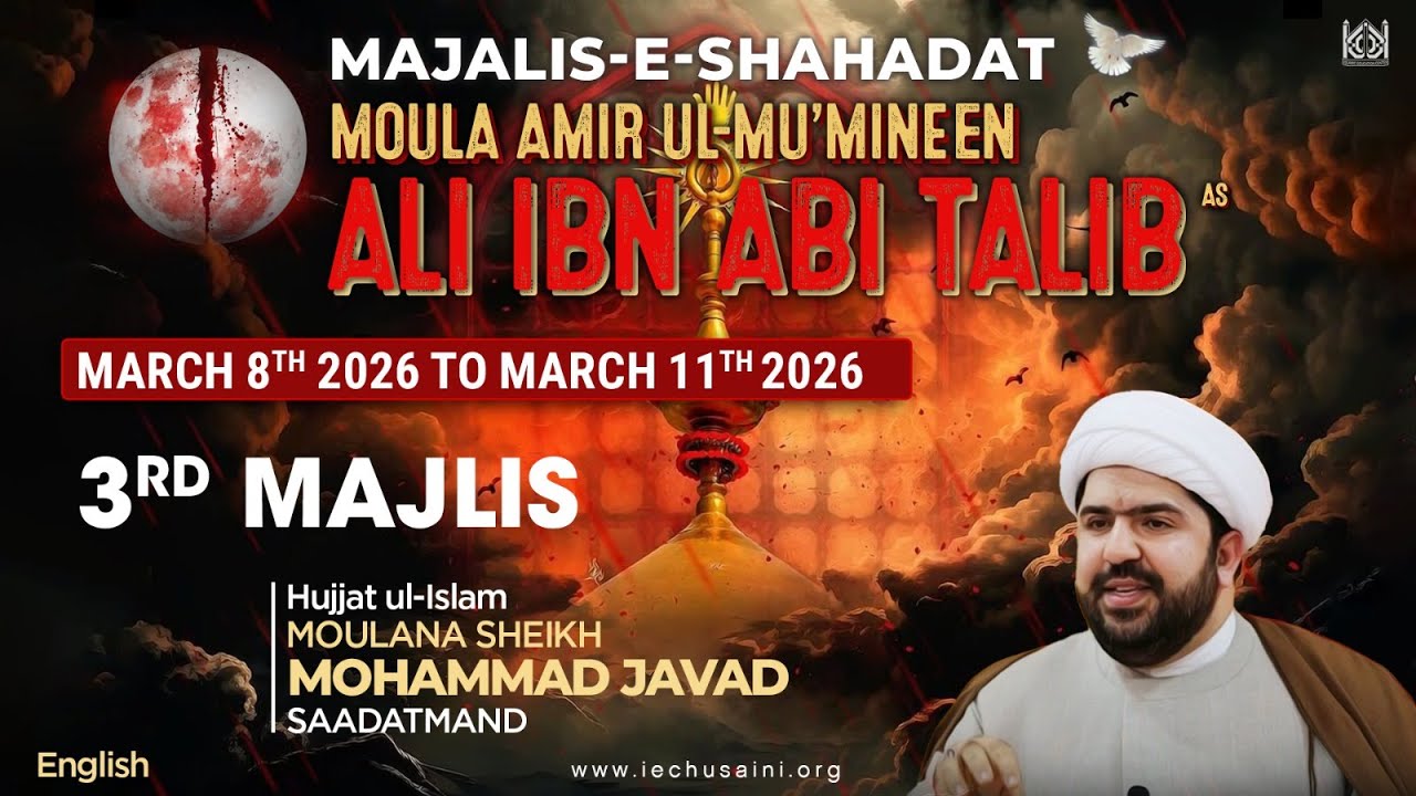 Majlis e Shahadat Imam Ali Ibn Abi Talib a.s. 3/4