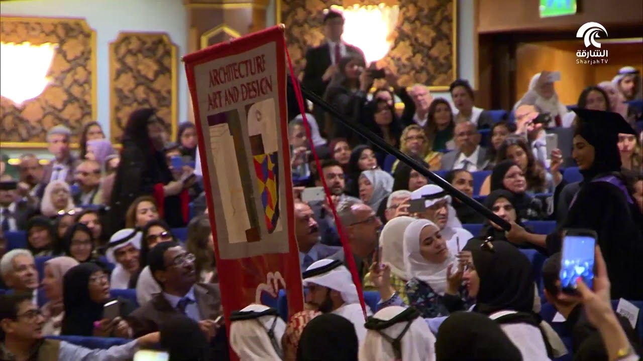 American University of Sharjah Commencements | Fall 2017
