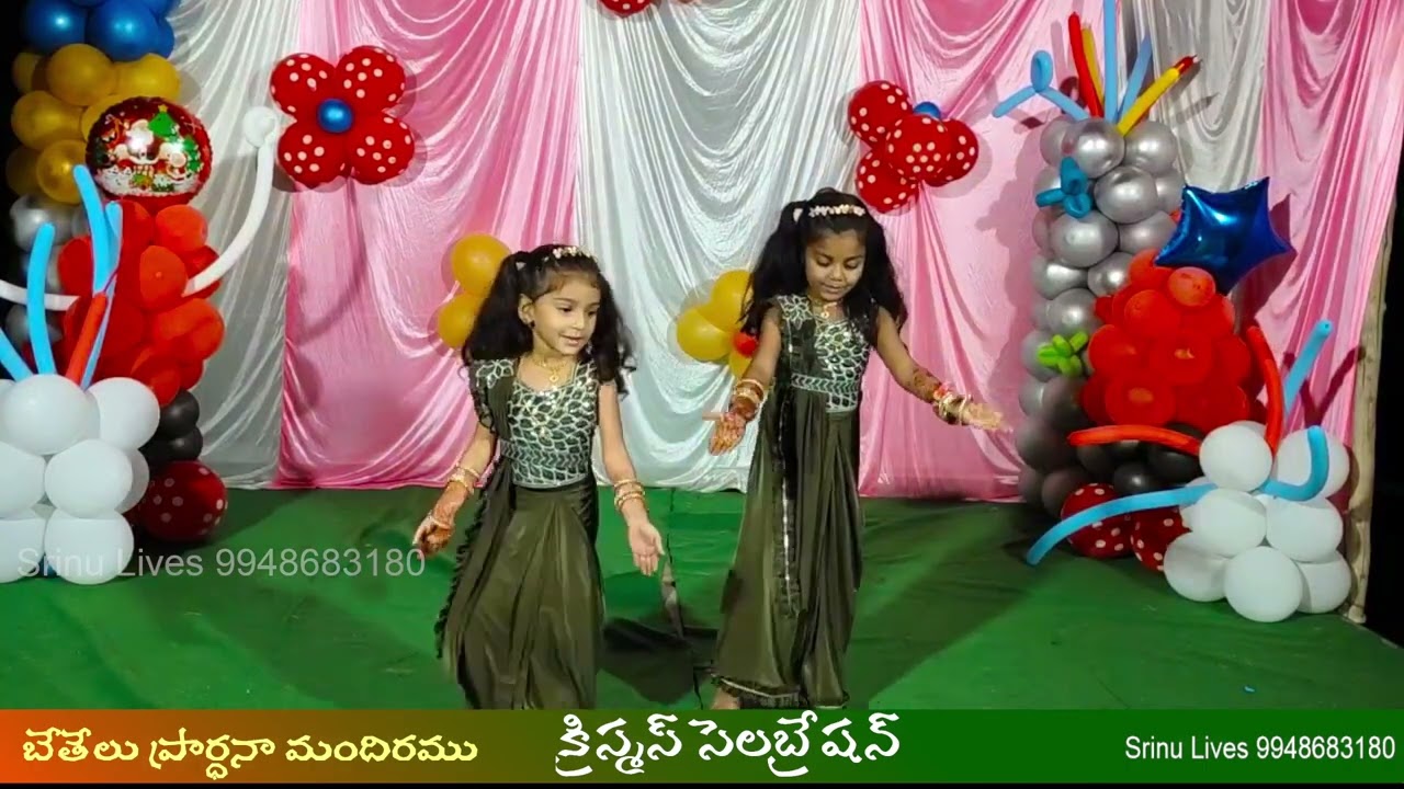 || రాజుల రాజా జయ రాజా ||Christmas Kids Dance Performance Markondapadu