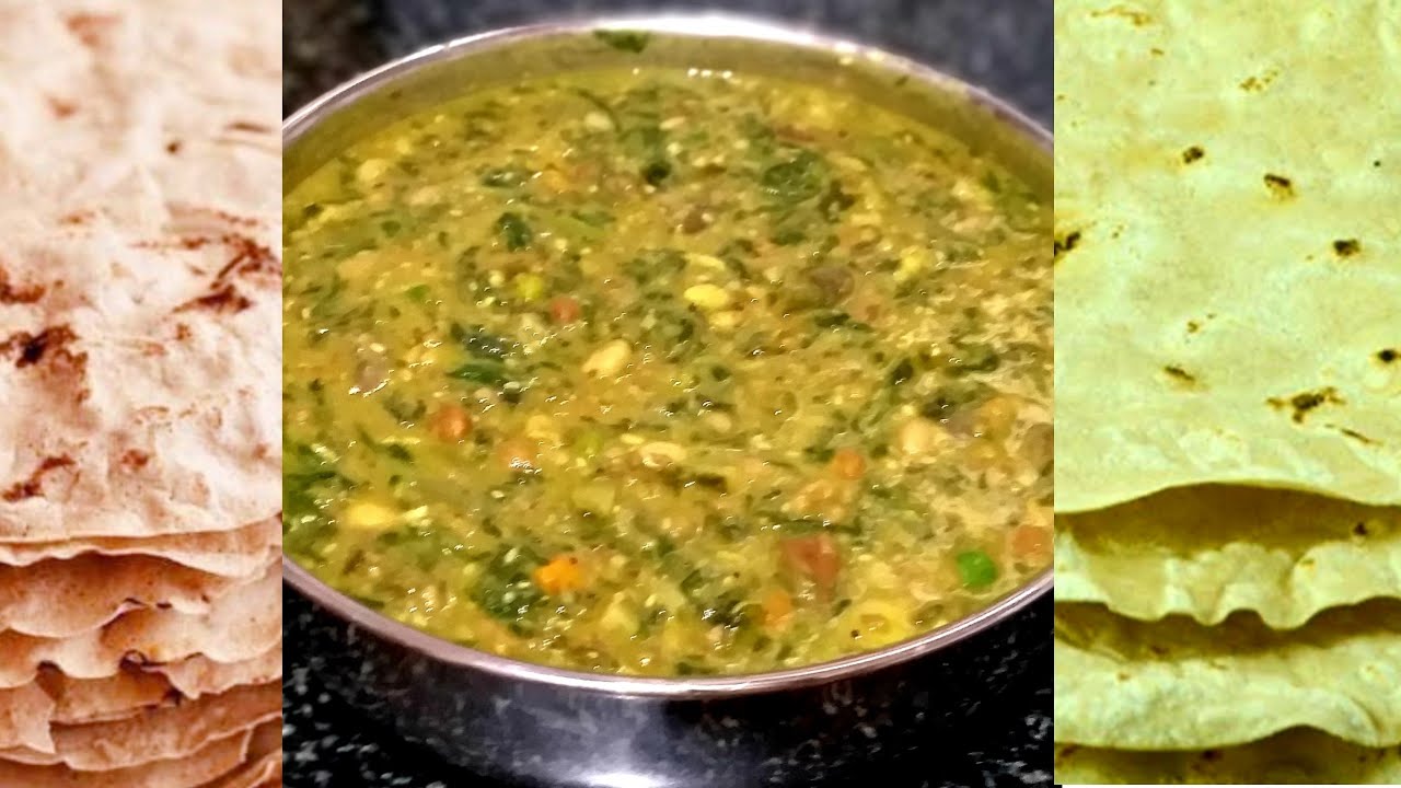 Sankranthi special | ಬಜ್ಜಿ ಪಲ್ಯ | Bajji Palya | mix veg curry | North Karnataka Special