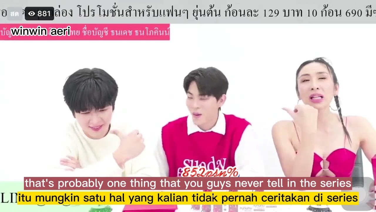 (Sub Indo Sub English) si paling narak #yoonpsn #tonsaran #yoonton  #kamolkim