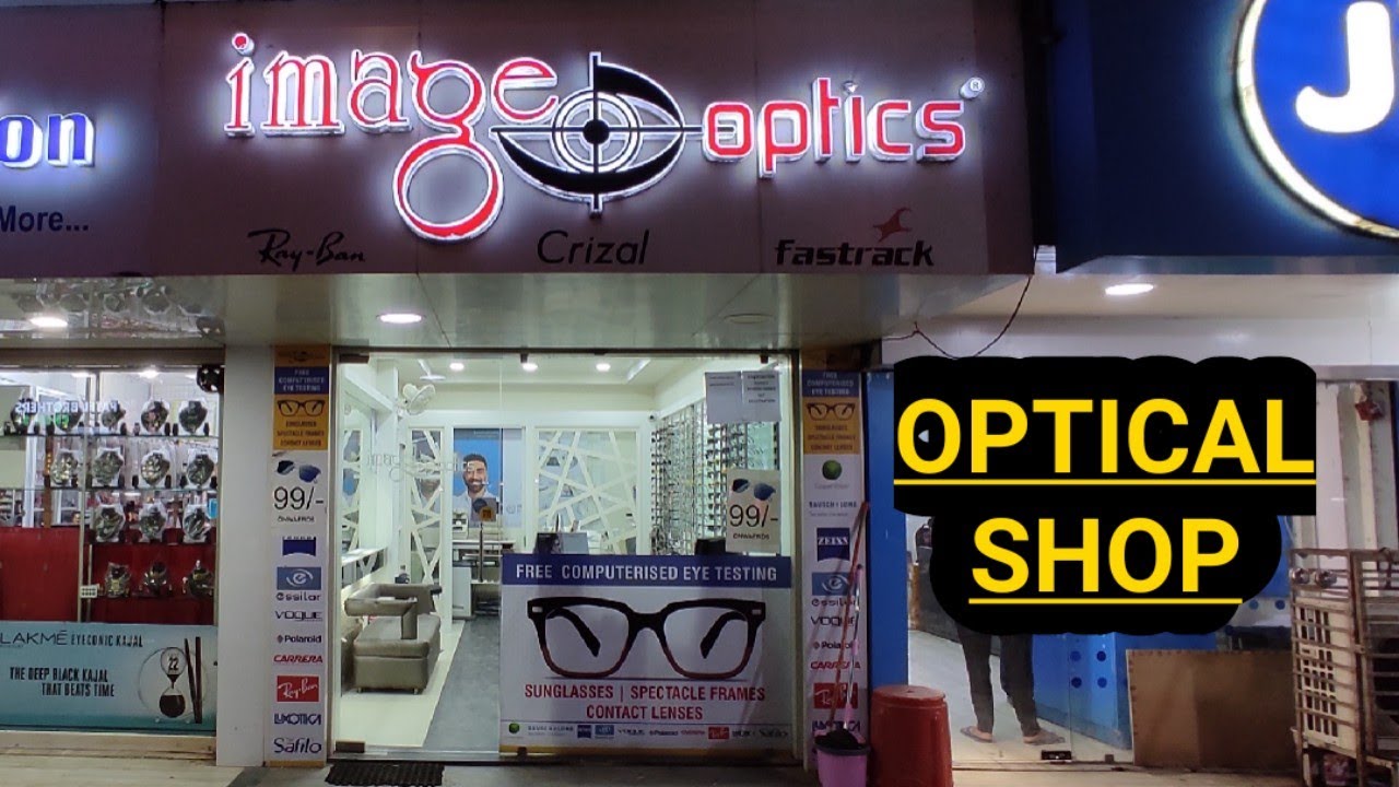 Image Optics Best Optical Shop In Vadodara || Gujrat || Best Optical Shop in Vadodara